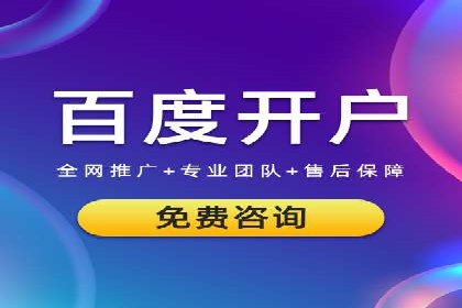 抖音信息流广告优化：提升转化率的技巧